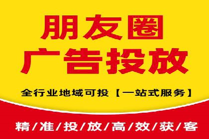 百度竞价托管公司案例分享：实现广告效果最大化